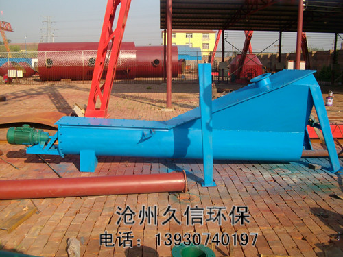 荆州螺旋式砂水分离器
